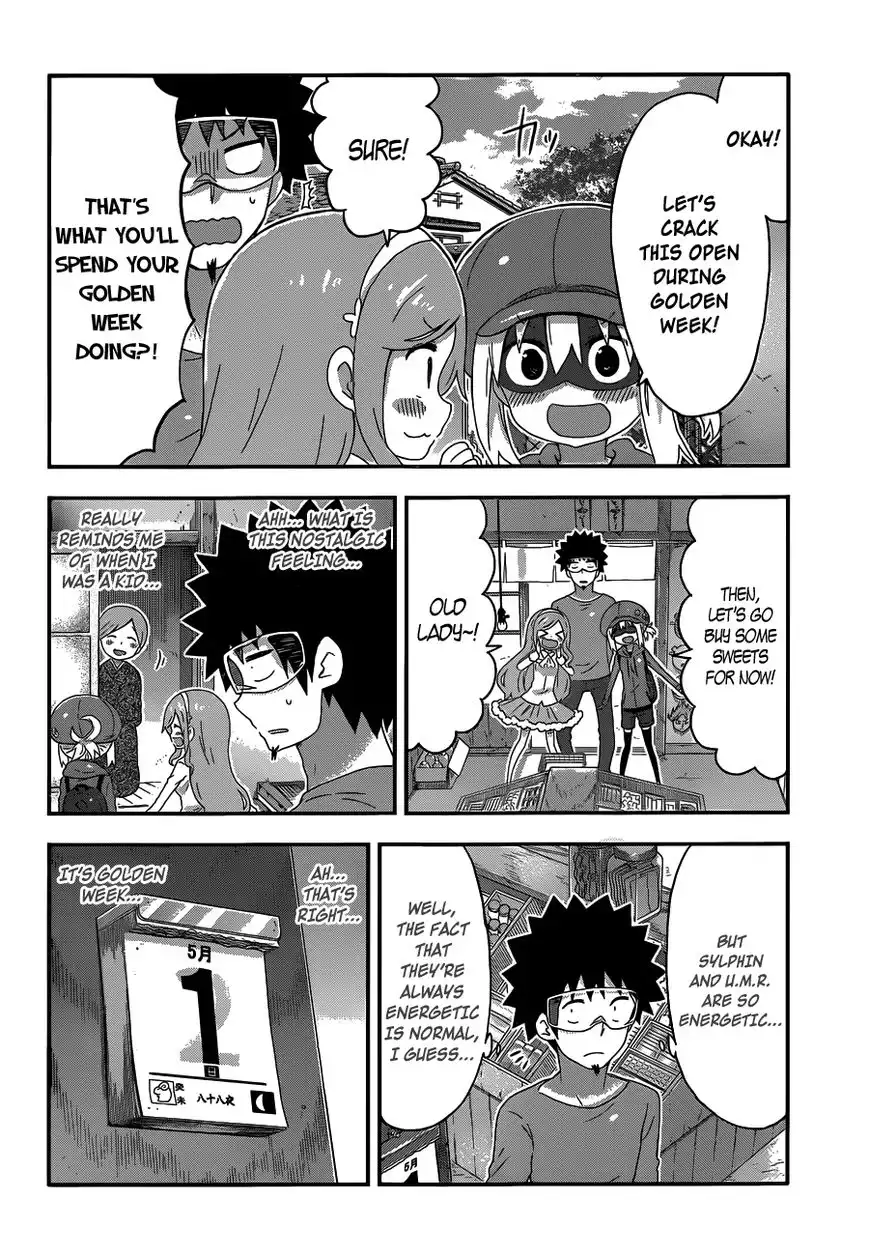 Himouto! Umaru-chan Chapter 151 6